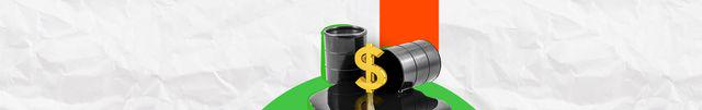वॉल स्ट्रीट बैंकों ने तेल के 100$ तक जाने का अनुमान लगाया है