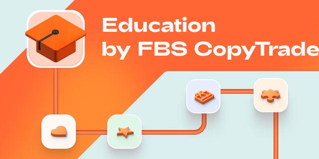 FBS CopyTrade ने एक नया एजुकेशनल फीचर प्रस्तुत किया