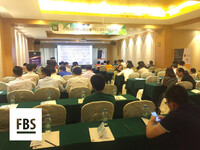Seminar in Guangzhou